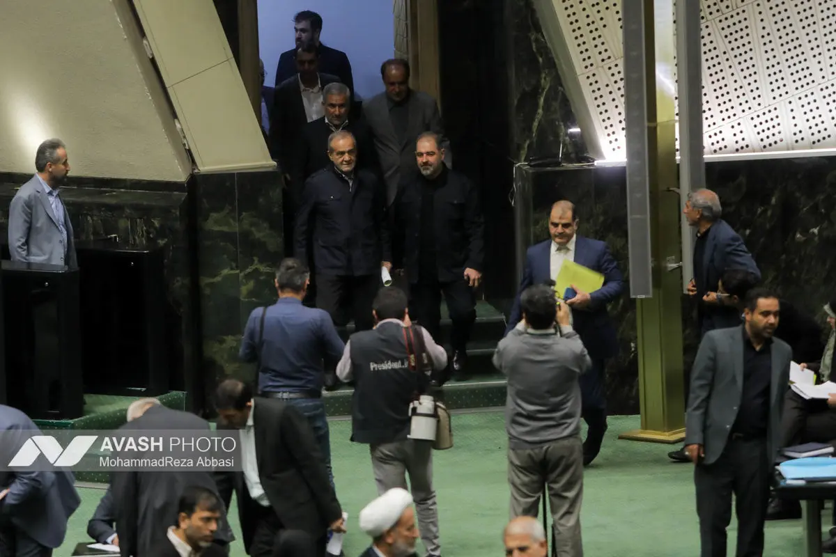 صحن علنی مجلس - ۲۰ آبان