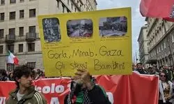 یاد شهدای کودک میناب و غزه و مدرسه گورلا در ایتالیا گرامی داشته شد/ انتشار آهنگی برای کودکان قربانی جنگ