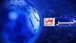 نجات یک خانواده با تماس کودک 5 ساله