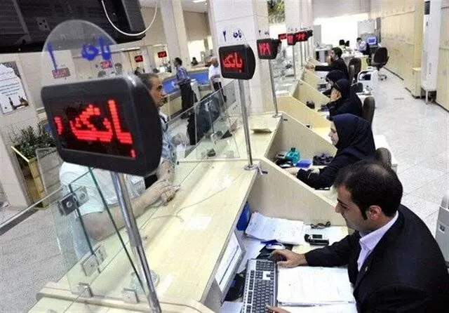 بیشترین و کمترین مبلغ سپردههای بانکی مربوط به کدام استانها است؟