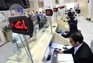 بیش‌ترین و کمترین مبلغ سپرده‌های بانکی مربوط به کدام استان‌ها است؟
