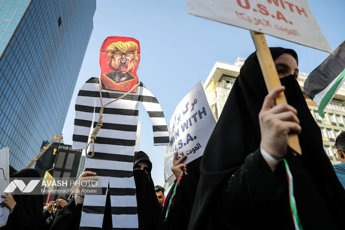 راهپیمایی گرامیداشت روز ۱۳ آبان - تهران