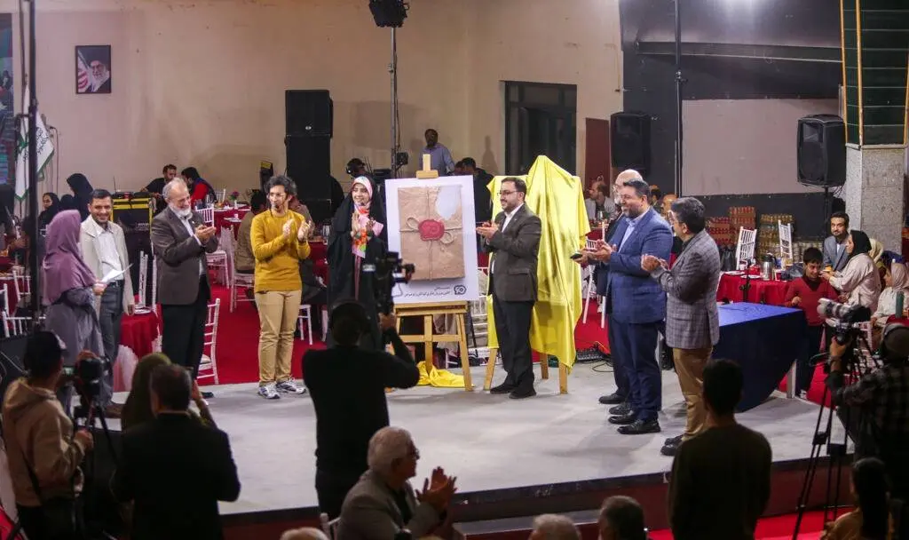 «نشان شصت‌سالگی کانون» رونمایی شد