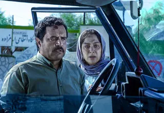 درخشش فیلم «در آغوش درخت» در جشنواره فیلم مسکو