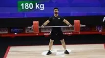 عالی‌پور طلایی شد؛ دومین مدال وزنه برداری ایران