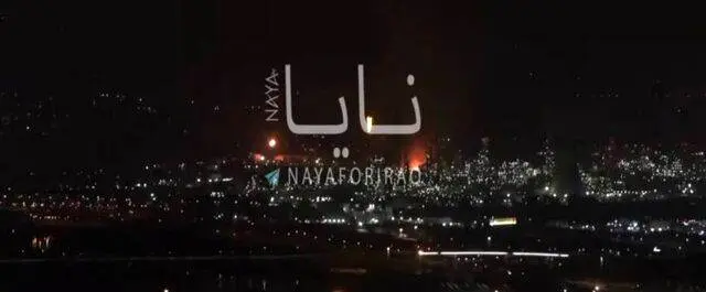 تلآویو و حیفا آماج حملات موشکی تازه ایران قرار گرفت