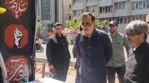 بازدید رئیس بنیاد شهید و امور ایثارگران از مواکب بنیاد