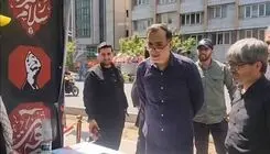 بازدید رئیس بنیاد شهید و امور ایثارگران از مواکب بنیاد