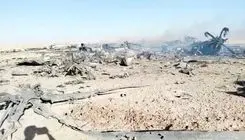 فاجعه نیم‌میلیارد دلاری 