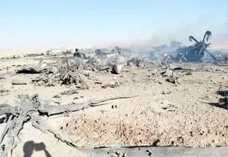 فاجعه نیم‌میلیارد دلاری 