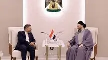 دیدار خطیب‌زاده با حکیم در بغداد