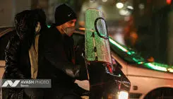 هواشناسی استان تهران اطلاعیه داد