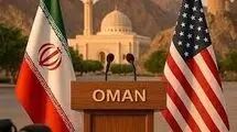 پیشبرد مذاکرات با حفظ اصول 
