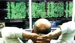 شاخص کل بورس به سه میلیون و ۳۳ هزار واحد رسید