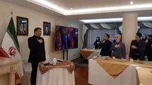 برگزاری آیین بزرگداشت و تجلیل از امام شهید حضرت آیه الله العظمی خامنه ای در اکوادور 
