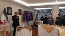 برگزاری آیین بزرگداشت و تجلیل از امام شهید حضرت آیه الله العظمی خامنه ای در اکوادور 