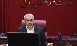 تکذیب برخی اظهارنظرهای منتسب به وزیر اقتصاد درباره وضعیت اقتصادی کشور