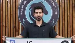 رضا شکاری به پیکان پیوست