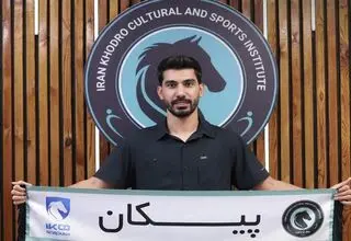 رضا شکاری به پیکان پیوست