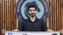 رضا شکاری به پیکان پیوست
