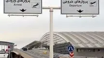 کاهش ایستایی زائران عتبات عالیات در فرودگاه امام(ره)