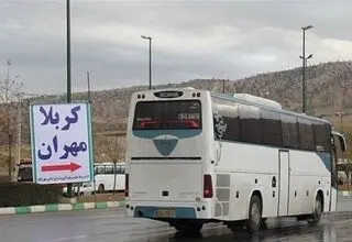 آماده‌سازی ۶ پایانه مرزی برای سفرهای اربعین از سوی وزارت راه و شهرسازی