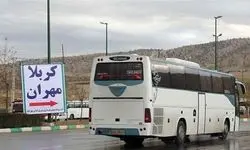 آماده‌سازی ۶ پایانه مرزی برای سفرهای اربعین از سوی وزارت راه و شهرسازی