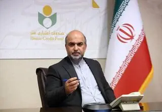  آغاز فرآیند ثبت خسارات هنرمندان آسیب‌دیده از جنگ از سوی صندوق اعتباری هنر+جزئیات