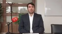 پرداخت  ۴ هزار و ۶۸۰ میلیارد تومان به بیمه‌شدگان حادثه بندر شهید رجایی