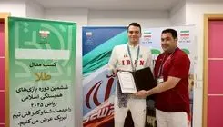 پاداش سامیار عبدلی توسط محمد تابع پرداخت شد