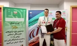 پاداش سامیار عبدلی توسط محمد تابع پرداخت شد