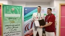 پاداش سامیار عبدلی توسط محمد تابع پرداخت شد