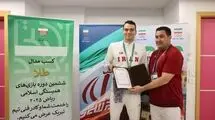 پاداش سامیار عبدلی توسط محمد تابع پرداخت شد