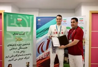 پاداش سامیار عبدلی توسط محمد تابع پرداخت شد