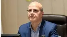 الزام شرکت توانیر برای کاهش ۲۰ درصدی برق در ادارات