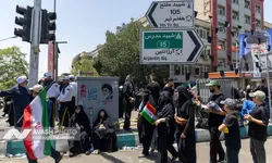 تهران آماده تشییع آقای شهید ایران می‌شود 