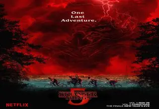 بامداد فردا «اتفاقات عجیب» در راه است