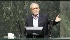 فردا رئیس‌جمهور به مجلس می‌رود