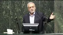 فردا رئیس‌جمهور به مجلس می‌رود