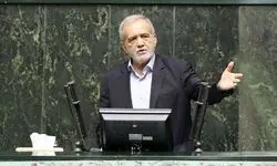 فردا رئیس‌جمهور به مجلس می‌رود