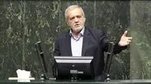 فردا رئیس‌جمهور به مجلس می‌رود