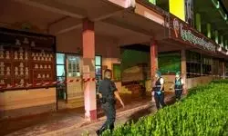 تیراندازی در مدرسه‌ای در تایلند