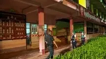 تیراندازی در مدرسه‌ای در تایلند