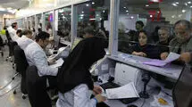  راهکارهای تسریع در بازسازی و ادامه تولید داروهای حیاتی بررسی شد