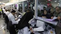  راهکارهای تسریع در بازسازی و ادامه تولید داروهای حیاتی بررسی شد