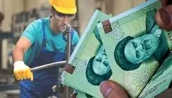 مبلغ عیدی ۱۴۰۴ کارمندان و کارگران برابر شد؟