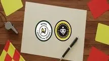 داور بحرینی بازی سپاهان و آخال را قضاوت می‌کند