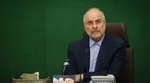 در جلسه غیرعلنی مجلس درباره ناآرامی‌ها چه گذشت؟ 
