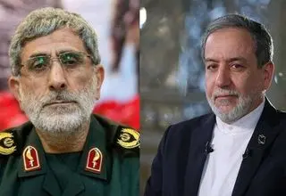 موافقت رهبری با عضویت عراقچی و قاآنی در بنیاد حفظ آثار دفاع مقدس و مقاومت