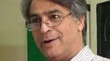 دیگر چه می‌مانَد برای گفتن!؟